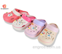 Кроксы SCARRHETT